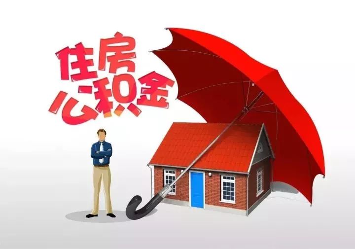 北京个人周转